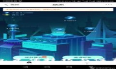 TP钱包互传技巧与注意事项