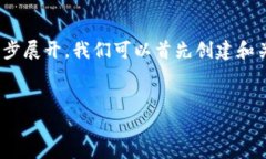 很抱歉，内容过长无法一