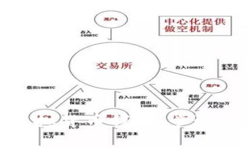 如何下载虚拟货币钱包：步骤与注意事项