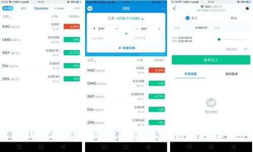 :
2023年币圈钱包排名解析：选择最适合你的数字资产管理工具