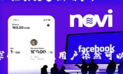 未给出具体内容，请您在内容中说明。关键词未