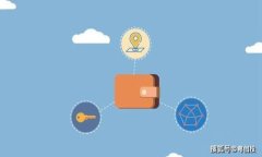 数字货币钱包软件下载指