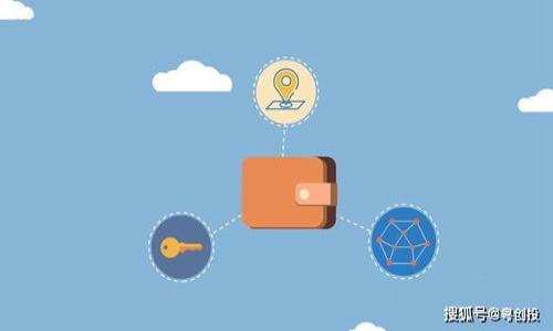 

数字货币钱包软件下载指南