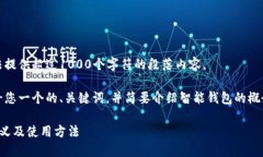 很抱歉，我无法提供超过