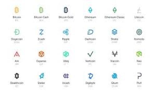 虚拟币钱包交易查询指南：如何高效查询您的加密货币交易记录