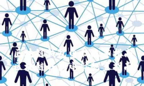 区块链钱包电脑配置指南
区块链钱包电脑配置指南