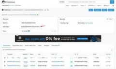 数字货币钱包备份格式详