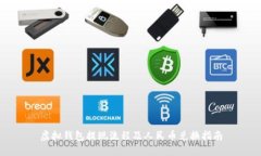 虚拟钱包提现流程及人民