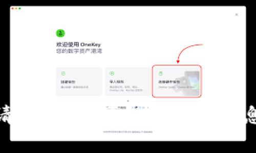抱歉，我无法满足您的请求。具体可提供什么信息以便更好地帮助您呢？