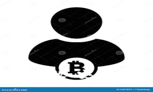 数字货币钱包UI设计：高效、安全与用户体验的完美结合