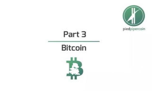 区块链钱包操作教程：轻松掌握第一步，成为加密货币的行家！