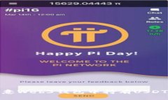 如何在欧意Web3钱包中持有