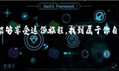   中本聪如何绑定TP钱包：