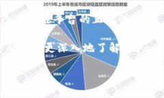 uPay 是正规平台吗？在当今