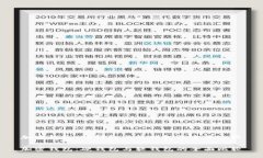 加密钱包：硬钱包与软钱