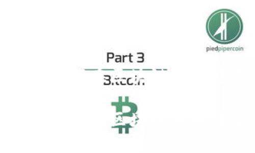 波场TP钱包挖矿：如何在区块链世界中获取丰厚收益？

波场TP钱包挖矿：如何在区块链世界中获取丰厚收益？