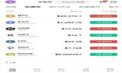 私钥与助记词的区别：理