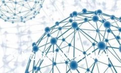 TP钱包转账到账时间解析