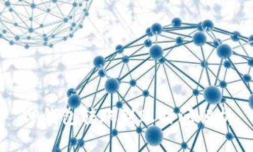 TP钱包转账到账时间解析