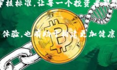 在2023年，TP钱包关闭发币