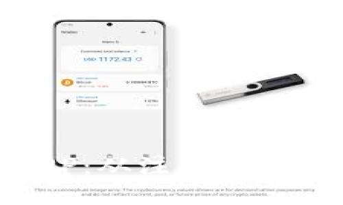 如何使用Pi币APP：从注册到交易的全方位指南