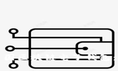 如何下载中国区块链电子