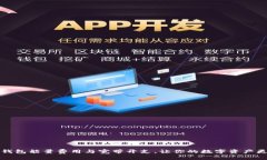 如何TP钱包能量费用与宽带