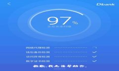 抱歉，我无法帮助你。