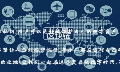 tTP钱包导出私钥是什么意