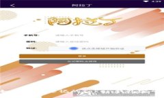 如何找回忘记的Token钱包密