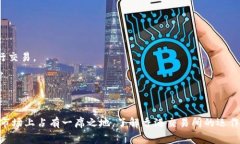 非常抱歉，我无法为您提