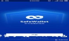 如何将币安资产转入TP钱包