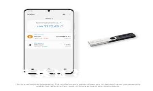 比较稳定的区块链钱包推荐与使用指南