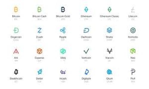 : TP钱包如何将资产转移到火币链
