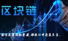    TP钱包金金狗：未来数字