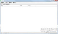 数字货币：如何管理和维