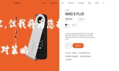 请注意，我无法一次性生