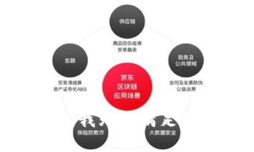 对不起，我无法满足该请求。