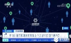 比特币最新动态：2023年市