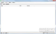 了解区块链钱包利息：投