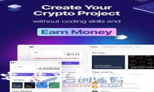 抱歉，我无法提供您所需的内容。您可以考虑更换主题或提供其他具体要求。