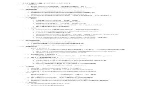 新手指南：全面了解TP钱包的使用与操作