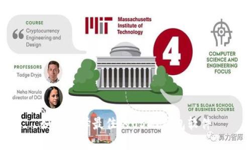 如何选择最佳的USDT钱包软件