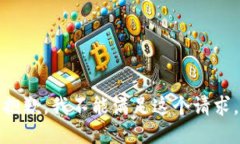 抱歉，我不能满足这个请