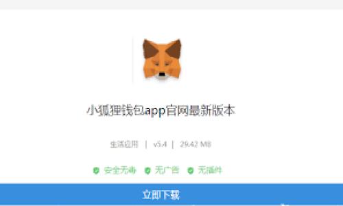 

TP钱包登录指南：简易步骤与常见问题解答