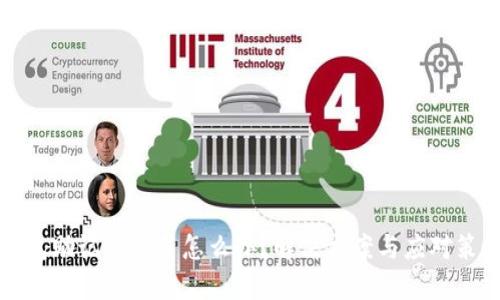 钱包助记词忘了怎么办？解决方案与应对策略