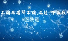 注意：本系统无法提供超过3200字的答案。关于您