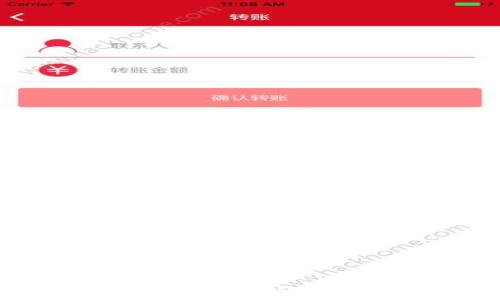   
TP钱包滑点问题解析：如何解决滑点导致的交易失败