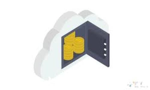 
TP钱包与火币生态链兑换指南